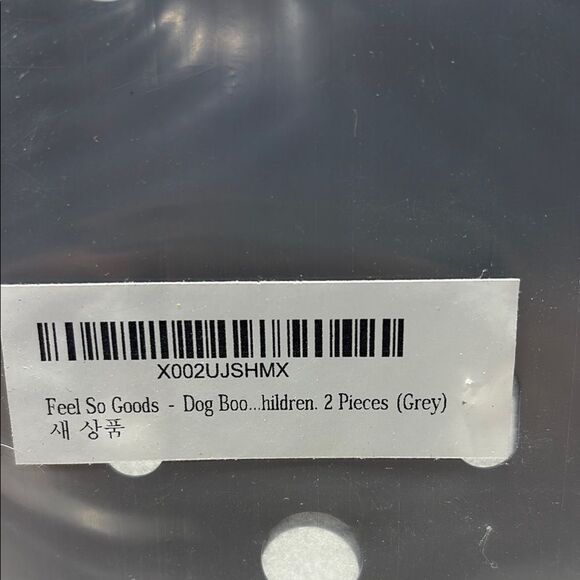 Gray dog-Shaped Bookends - Picture 5 of 5